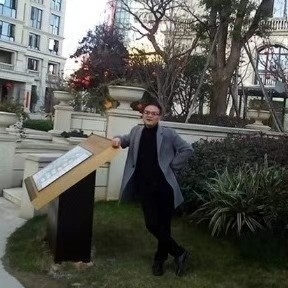 范范的第一张照片--温州闪婚服务中心